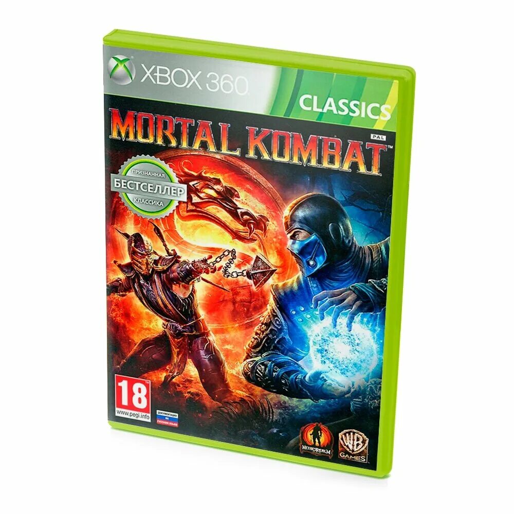 Mortal Kombat x Xbox 360. Фото Samsu из Mortal Kombat. Мортал комбат ураган фото. Игра для х бокс с чуваком с когтями. Купить mortal kombat xbox