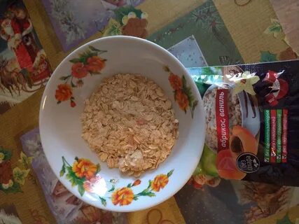 Каша со вкусом