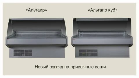 Вс 75