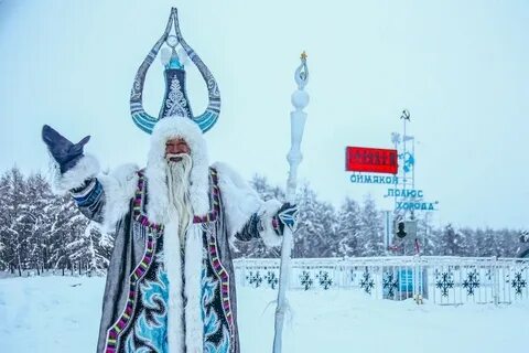 Резиденция чисхана