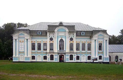 Усадьба знаменитые
