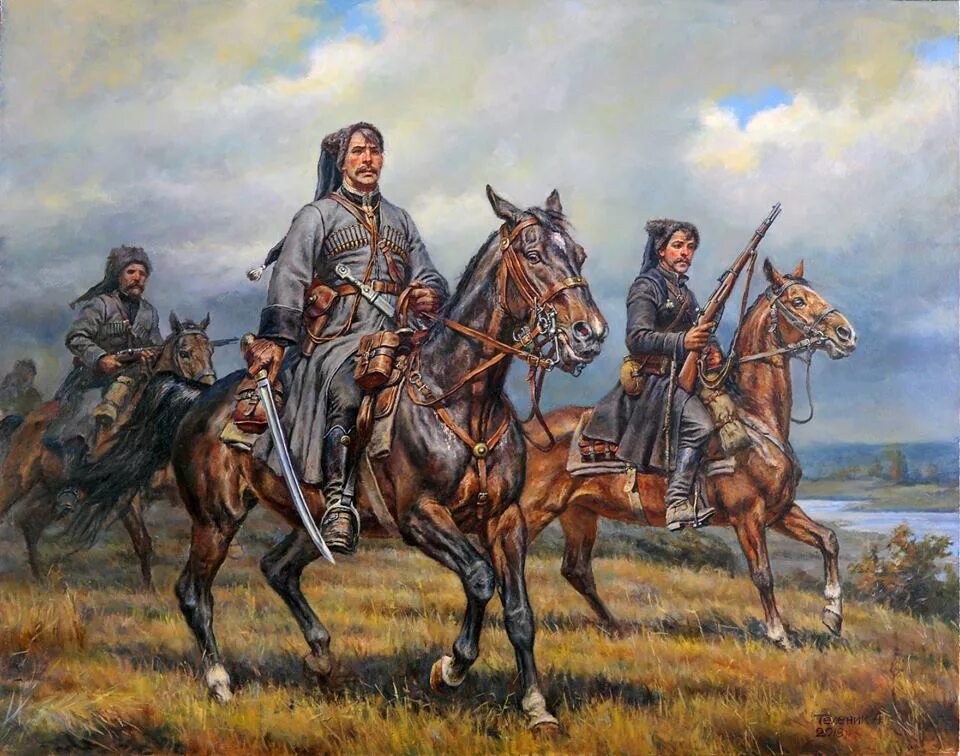 Терские казаки пятигорск. Казачество на украине. Одежда сибирских казаков 17 века. Низовое казачество. Запорожские казаки хортица.