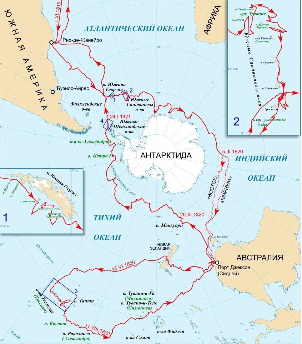Экспедиция фаддея беллинсгаузена и михаила лазарева. Беллинсгаузен и Лазарев 1819-1821 маршрут. Экспедиция Беллинсгаузена и Лазарева на карте. Экспедиция Лазарева и Беллинсгаузена в Антарктиду на карте. Маршруты экспедиций Беллинсгаузена и Лазарева Антарктида.