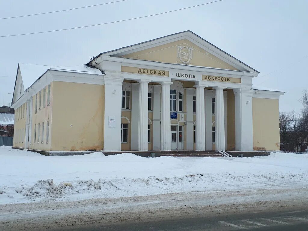 Елецкая музыкальная школа 1. Кинотеатр ударник елец. 6 школа искусств елец. Дши елец. Школа искусств елец пушкина.