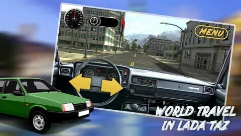 Игры ваз 21