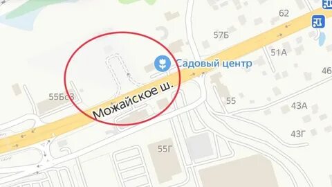 Одинцово можайск