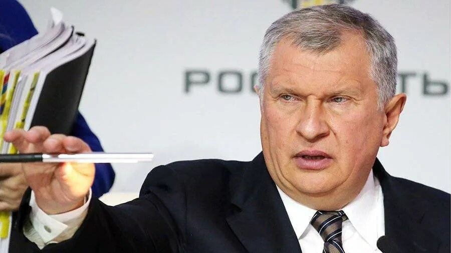 Сечин глава роснефти. Сечин глава роснефти. Сечин глава роснефти. Сечин глава роснефти. Сечин глава роснефти.