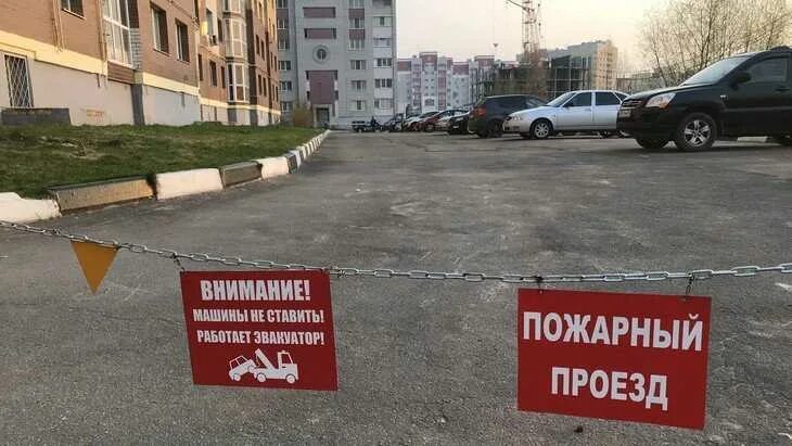 Пр д это