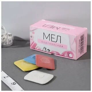 Дешевые мелок