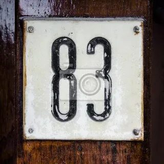 Номер 16