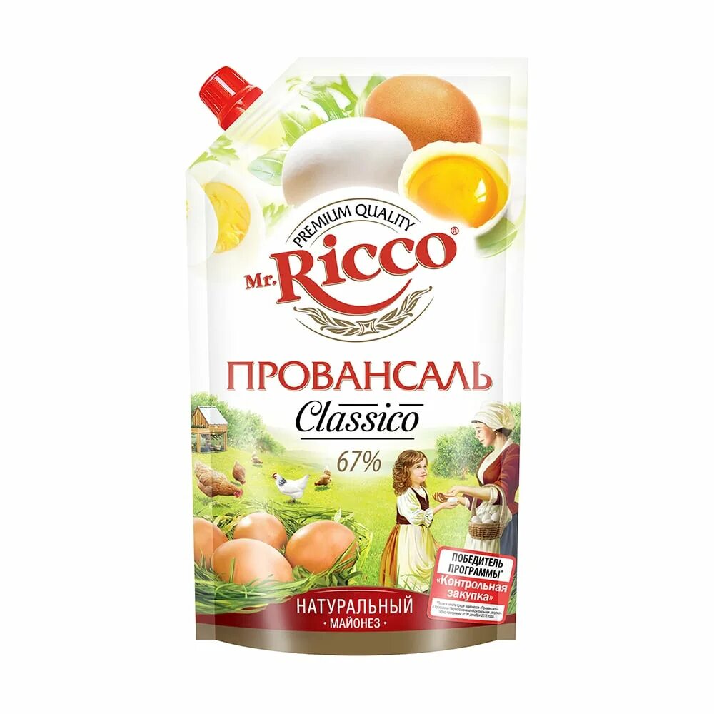 Майонез mr. Ricco провансаль 67%. Мальве майонез. Глобус майонез чесночный. Ricco провансаль 67%.