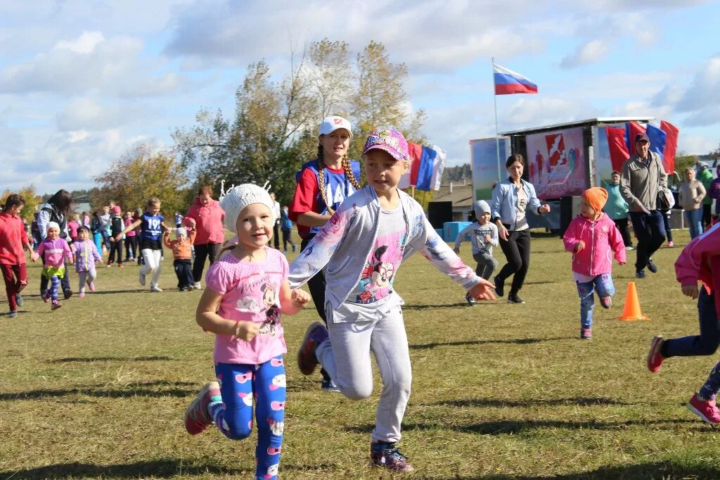 Погода в красноуфимске на сегодня. Кросс нации 2018 Красноуфимск. День района Красноуфимск. Красноуфимский район. Село ЮВА Красноуфимского района.