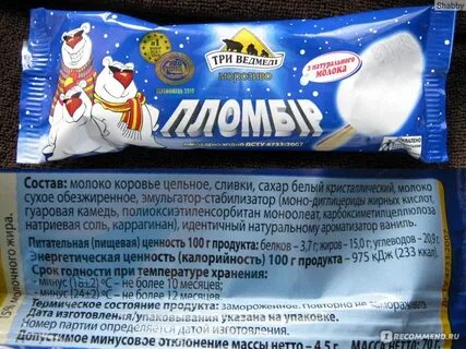 Какое масло без пальмового масла
