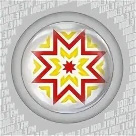 3 чувашия слушать. Таван радио логотип. 3 ведущие. Таван радио 100. 3.