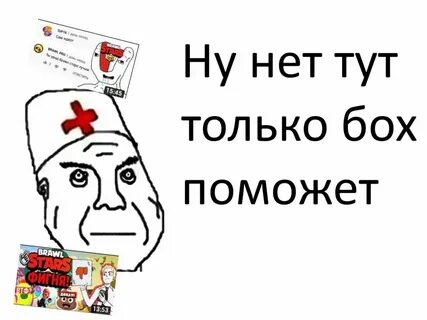 Вам тут помогут