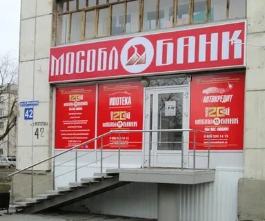 Фикс курган