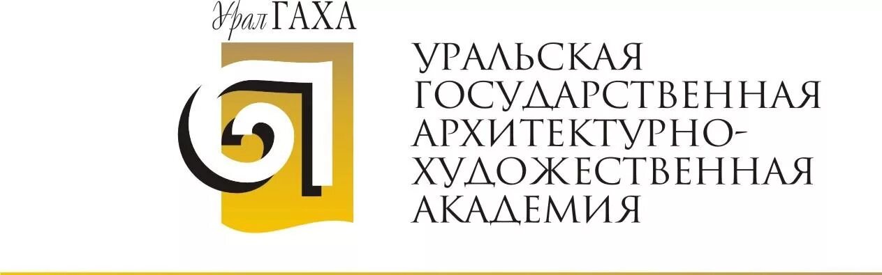 Архитектурный институт екатеринбург. Уральский государственный художественно архитектурный университет имени алферова. Уральский государственный художественно архитектурный университет имени алферова. Уральский архитектурно-художественный университет екатеринбург. Уральский государственный архитектурно-художественный университет.