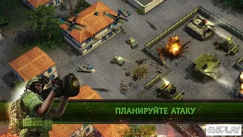 Арма на андроид