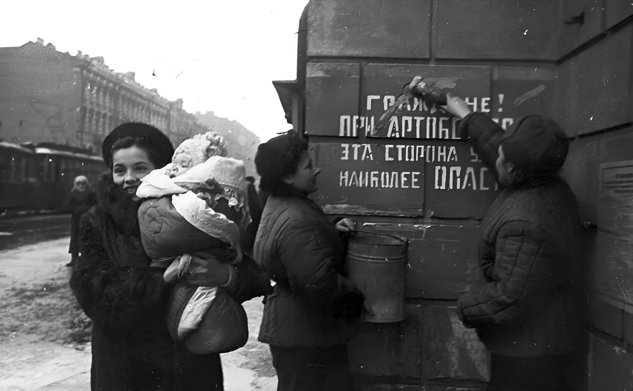 Старая зона блокады. Блокада Ленинграда 1941-1944. Освобождение Ленинграда от блокады 1944. Ленинград 1944. Ленинград 27 января 1944 года.