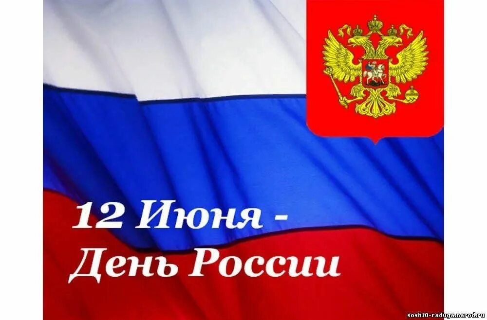 Сквер победы гидроторф. Отчётный концерт в дк сатурне в раменском 2022. Мемориальный комплекс балахна. Балахна нижегородская область. Школа шестая балахна.