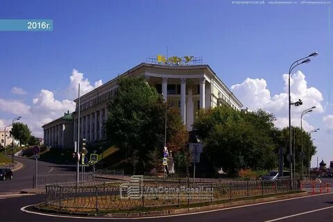 Региональный центр казань