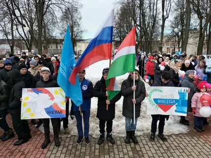 Воссоединение фото