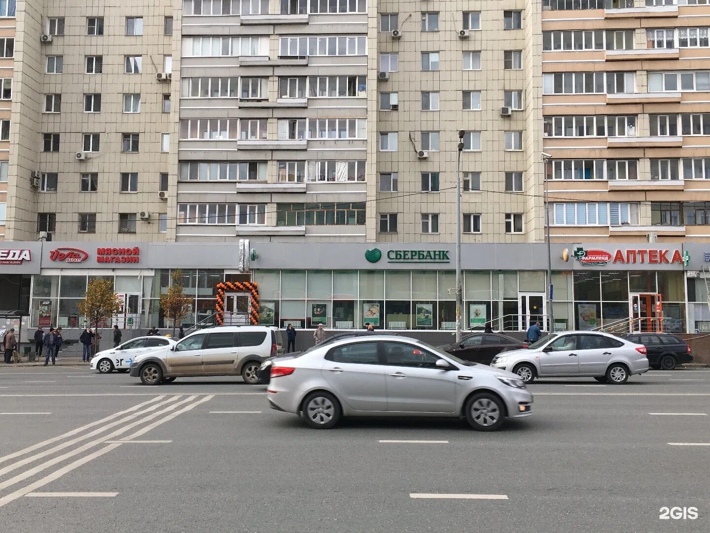 достоевского 53/4 казань на карте. калуга ул достоевского 53. улица достоевского казань 53а. казань 53/4. улица достоевского казань 53а.