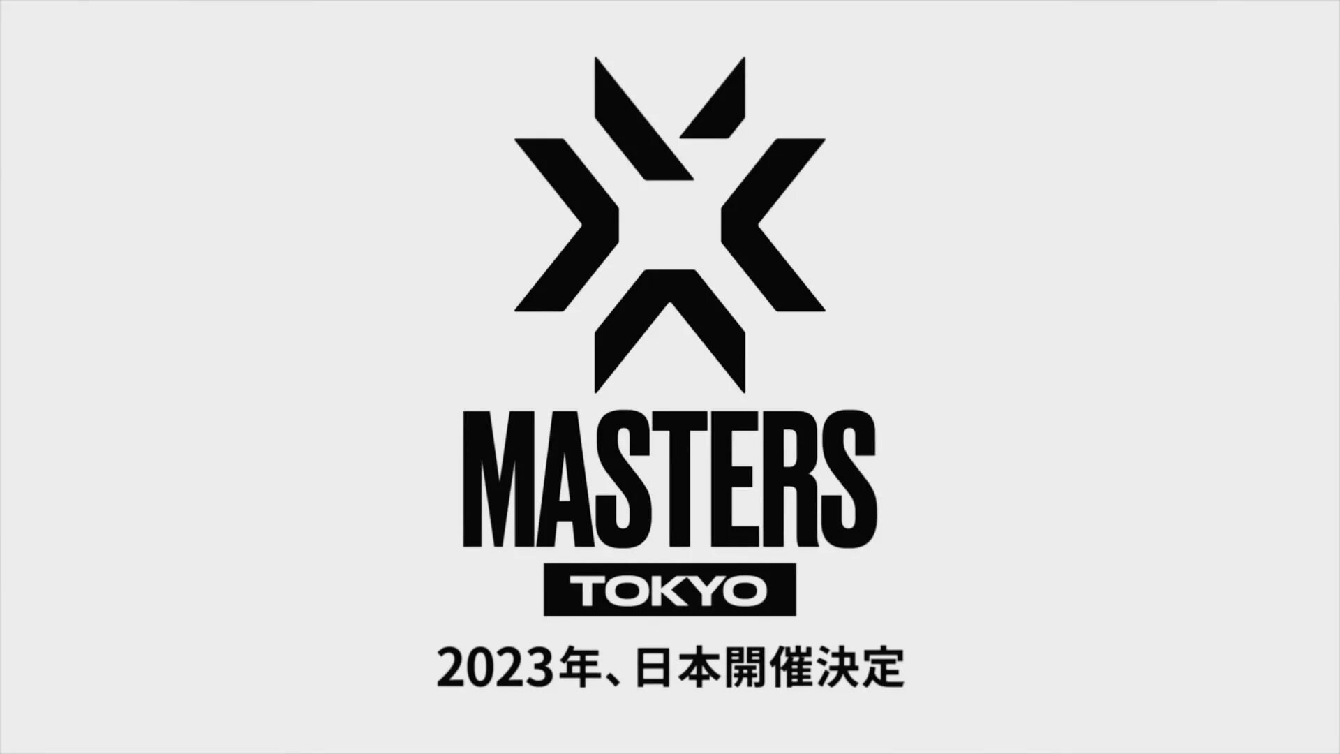 Vct 2024 masters madrid. Токио 2023. Мастерс Токио валорант. Valorant Masters 2023 Кубок. Манескин 2023 Токио.