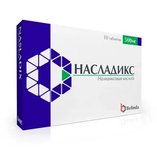 Невиграмон