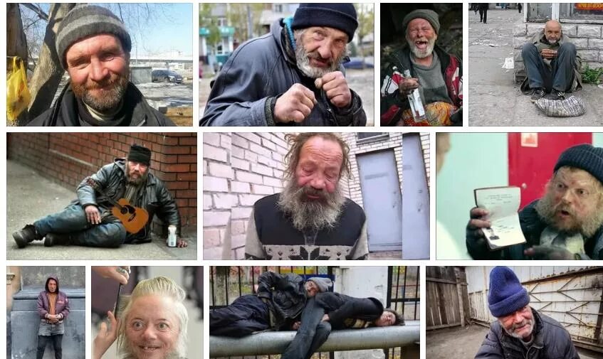 Нормальная баба. Бомж идет по академгородку идет. 2 закон термодинамики анекдот. Бомж к чему снится женщине. Бомж мужчина к чему снится.