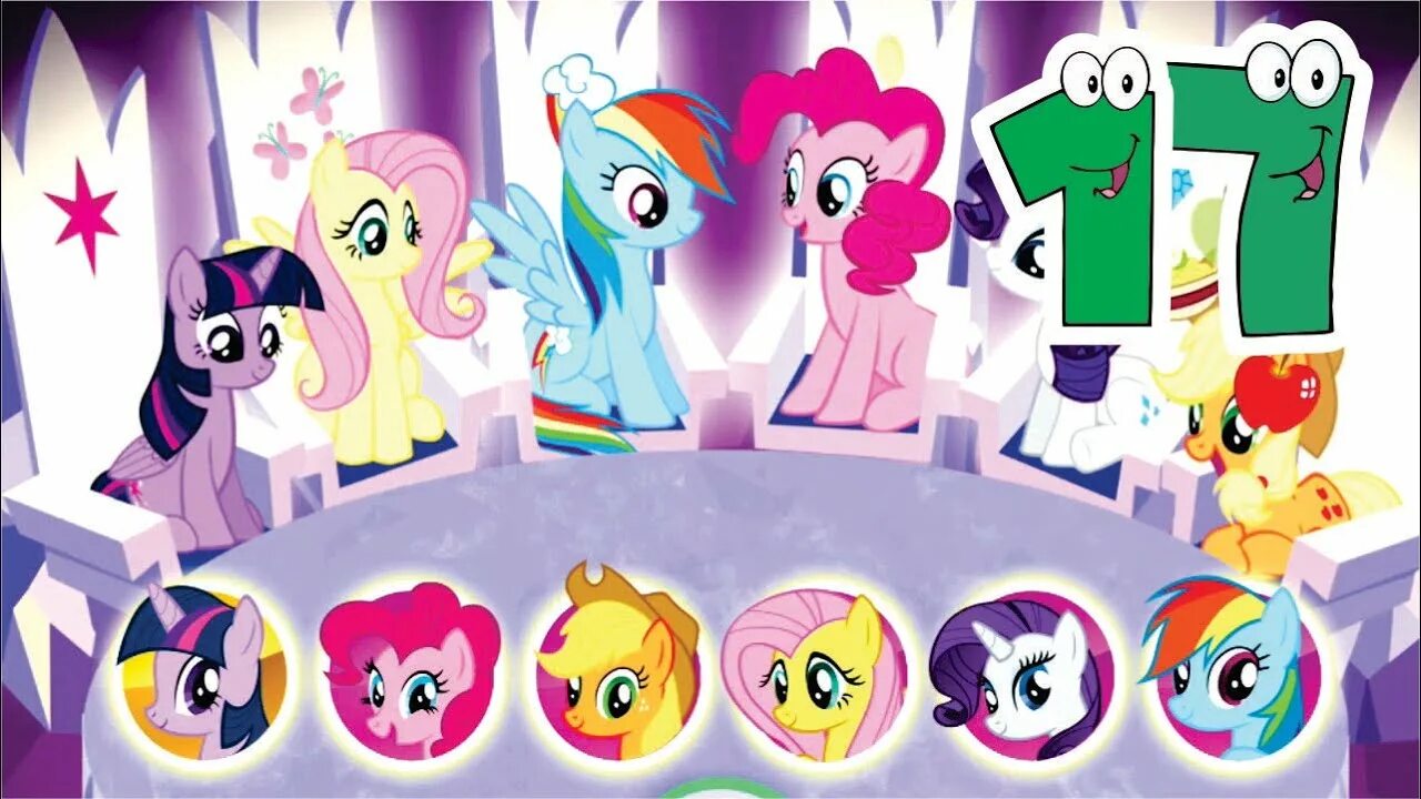 Pony quest. My little Pony Harmony Quest. My little Pony гг. My little Pony понимания. Мой маленький пони квест дружбы.