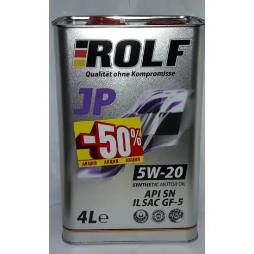 Рольф 20 40. Масло 5w20 rolf jp. масло моторное синтетическое 4л. rolf jp sae 5w20, api sn. rolf jp sn 0w-30 4л. моторное масло рольф 5 в 20.
