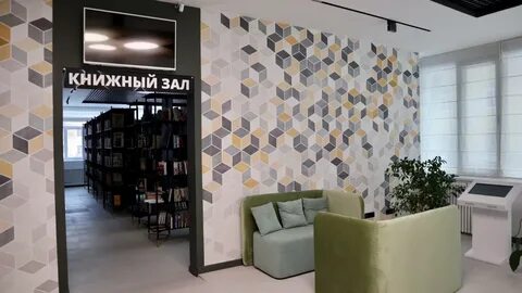 Библиотека нижний новгород приокский