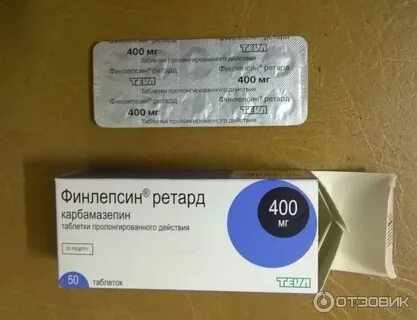 Можно ли финлепсин