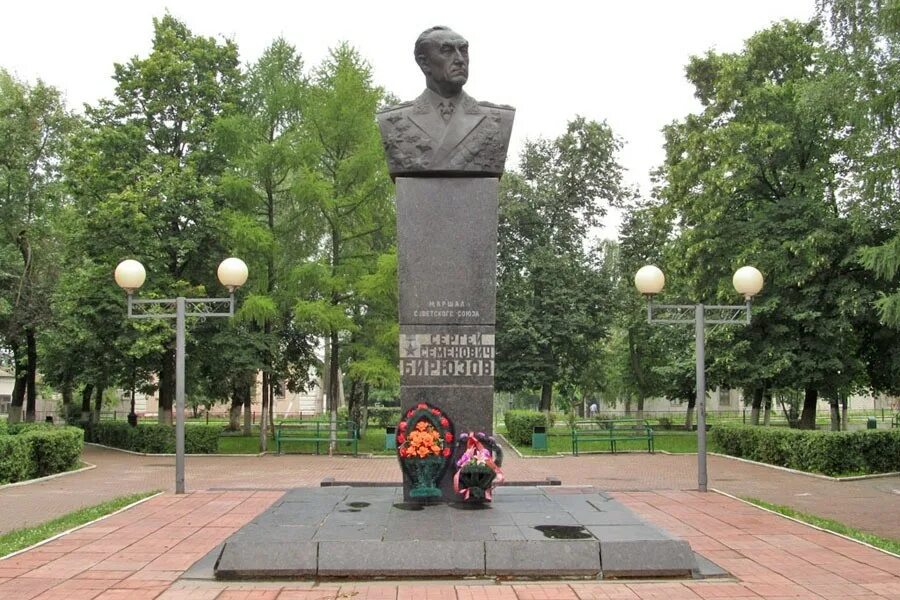 Памятник бирюзову в скопине. Бирюзов скопин. Памятник бирюзову в скопине. Скопинский памятник бирюзова. Памятник бирюзову в скопине.