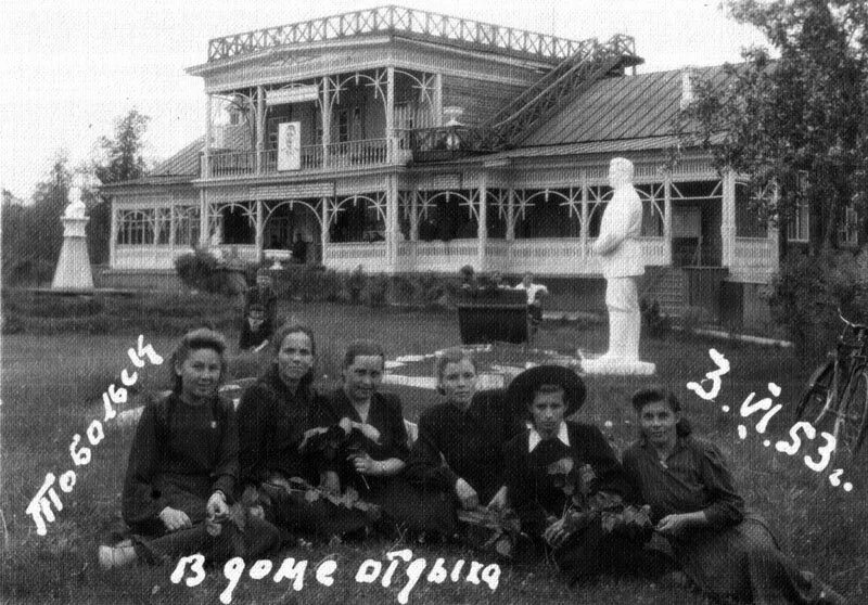 туристическая база абалак тобольск. дом отдыха тобольск. сауна сказка тобольск. лесная сказка тобольск. дом отдыха тобольск.