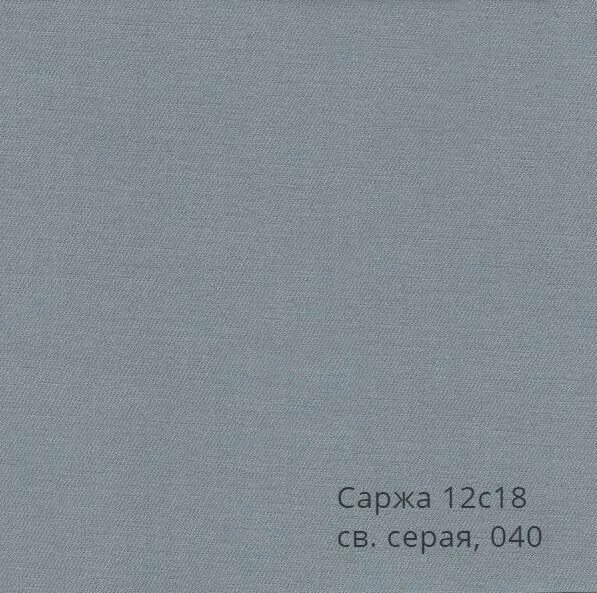 100 саржа. Саржа серая. Саржа 12с18 хаки 35. Саржа 260 гр серый. Саржа серый 040.