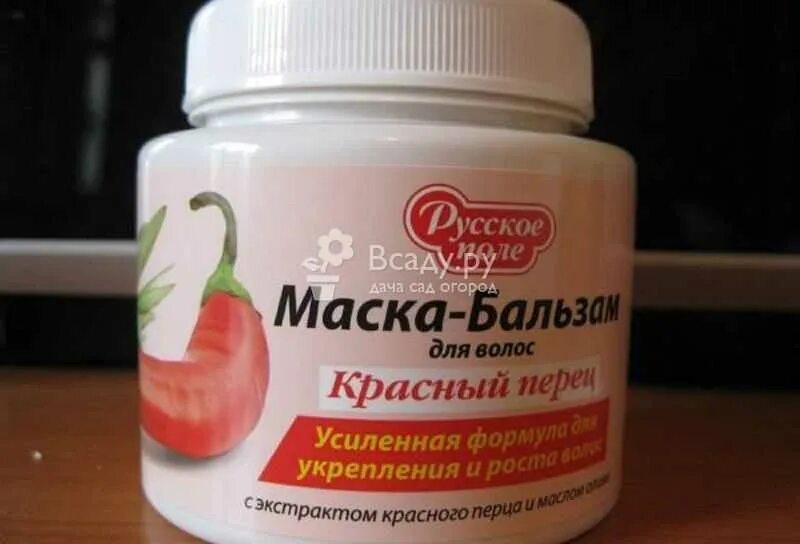 Маска настойка перца. Перцовая маска для волос в аптеке. Маска с перцем для волос перцовая. Мазь с перцем для роста волос. Экстракт стручкового перца для волос.