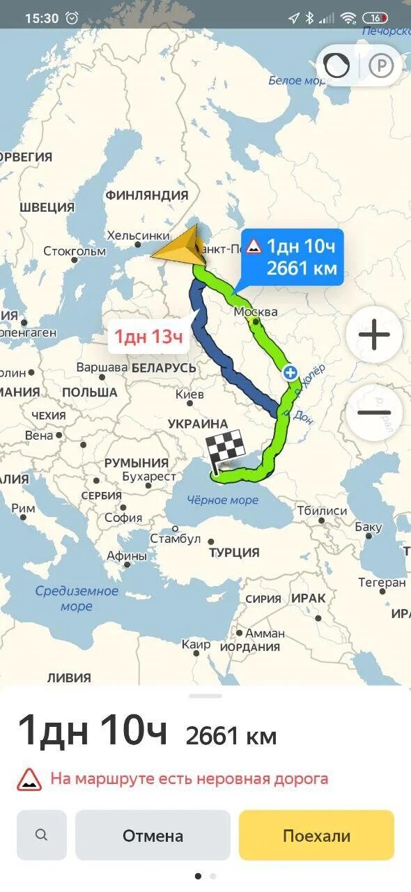 Платная дорога до крыма. Платные дороги до Крыма из Москвы. Платная дорога Москва Крым. Платные дороги Крым Питер.