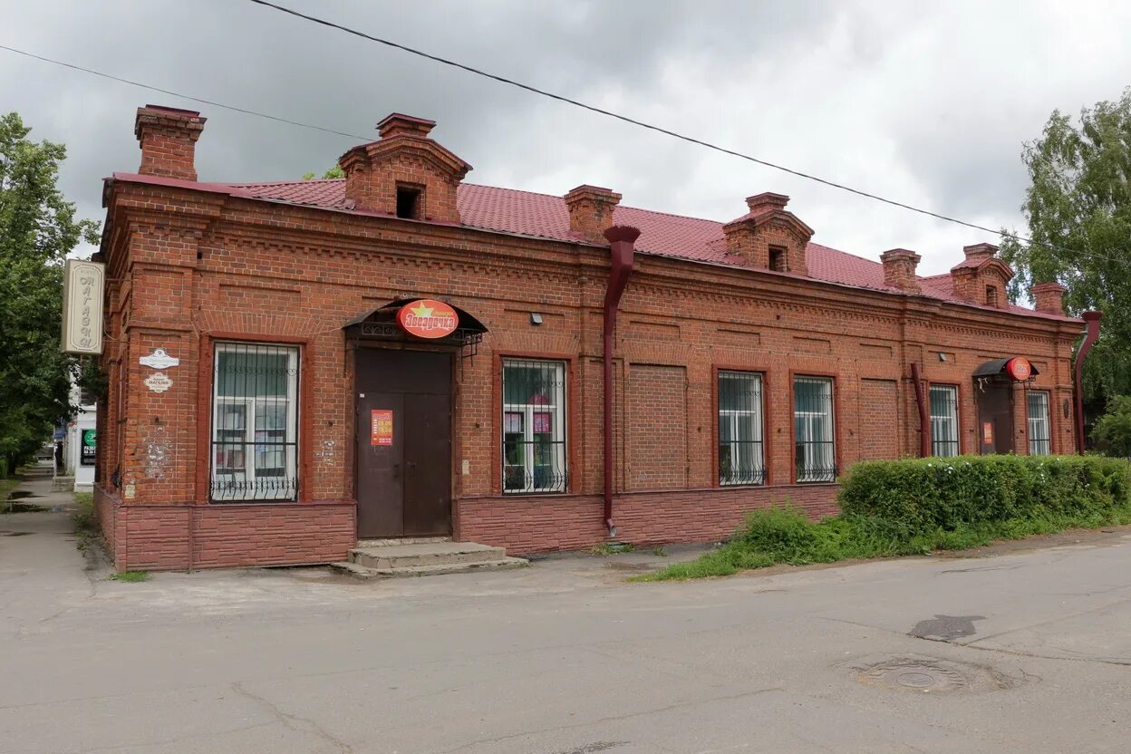 Пошехонье центр. Пошехонье ярославская. Пошехонье-володарск ярославская область. Пошехонье город. Пошехонье ярославская.