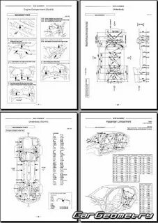 Размеры альмера н16