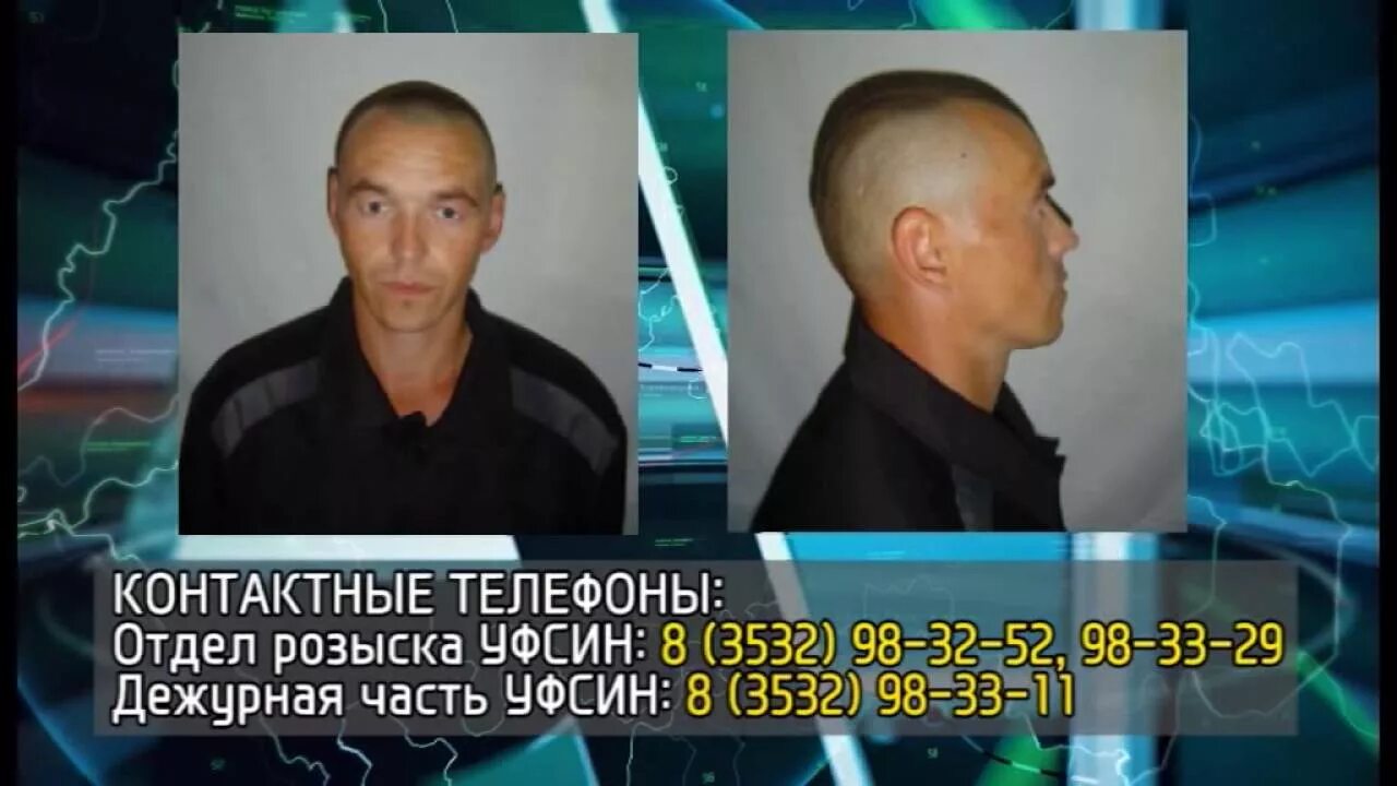 Ли кто нибудь из черного дельфина. Иванцов михаил викторович черный дельфин. побег из тюрьмы чёрный дельфин. побег из черного дельфина. сбежавшие из черного дельфина.