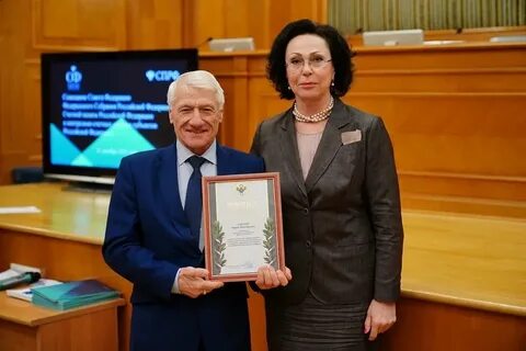 Председатель ксп