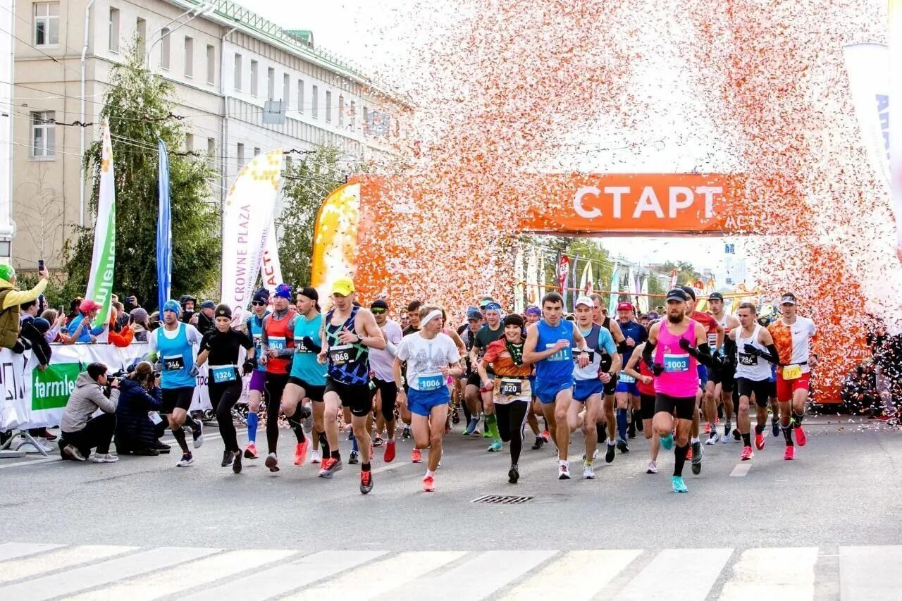 Какая сегодня в уфе. Уфимский Международный марафон. Марафон Уфа 2022 сентябрь. Уфа бег марафон. Уфимский Международный марафон 2022.