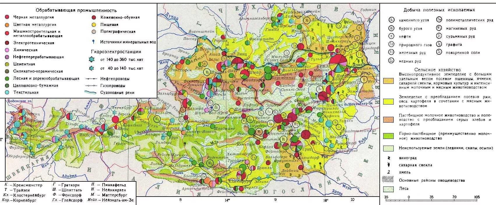 Карта размещения природных ресурсов. Карта промышленности Австрии. Карта природных ресурсов Чехии. Полезные ископаемые Австрии карта. Природные ресурсы Австрии карта.