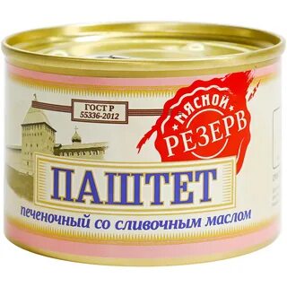 Паштет печеночный со сливочным маслом