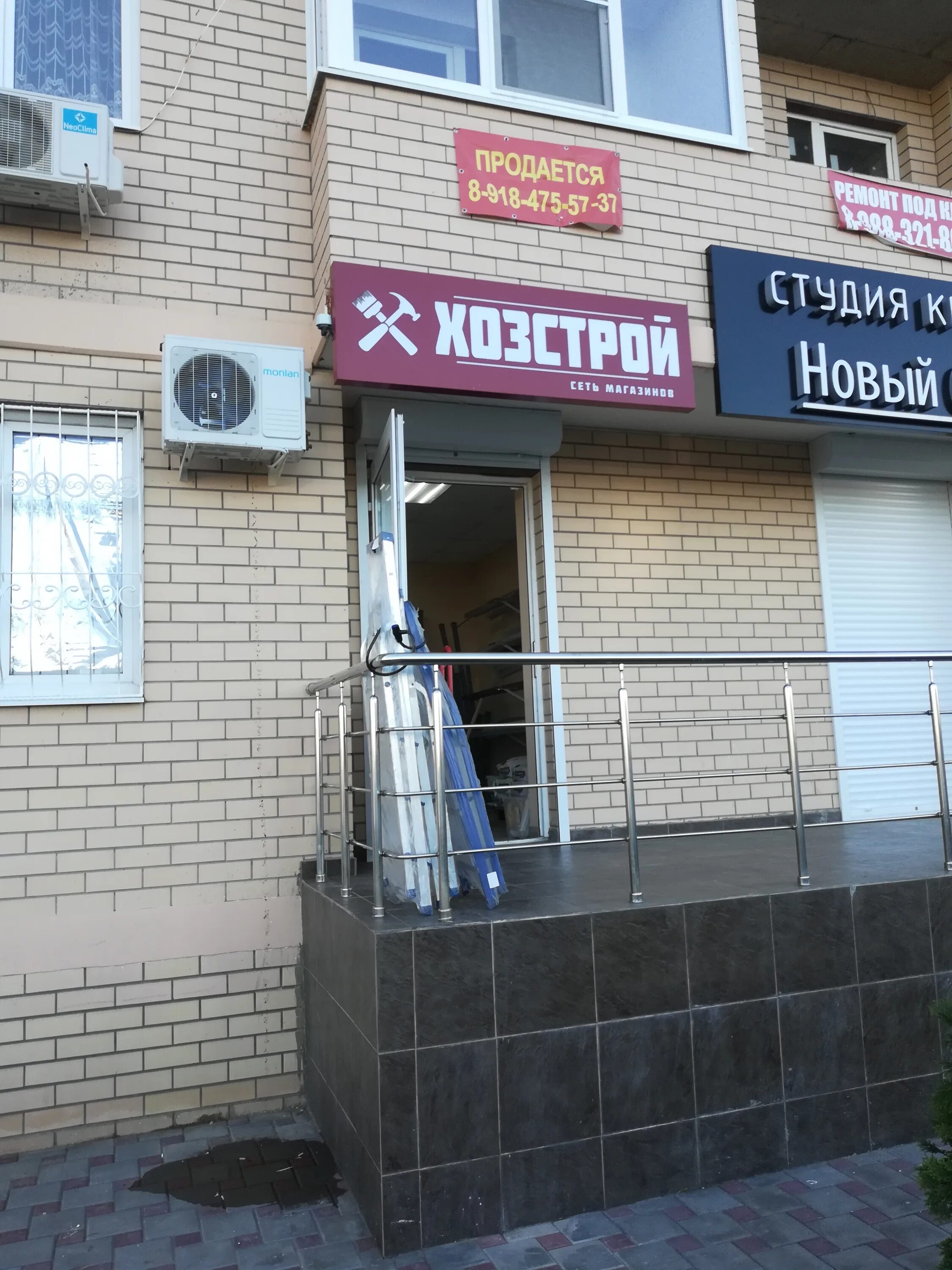 россия, краснодар, душистая улица, 41. душистая улица, 69 краснодар. душистая 57. душистая 50 краснодар. душистая 77.