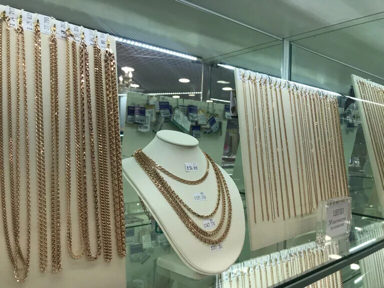 золотые купола южно-сахалинск. голден арт южно-сахалинск. золотой южно сахалинск. Konstantin konstantinov. ювелирный магазин южно-сахалинск золотые купола.