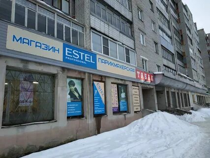 Едим рыбинск