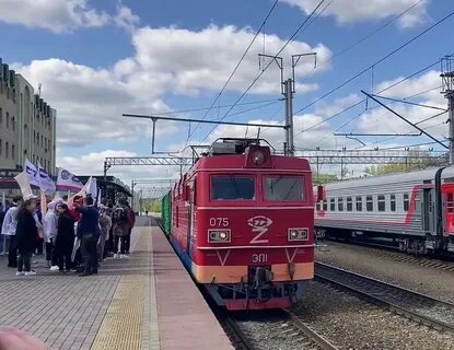 Отправка электричек